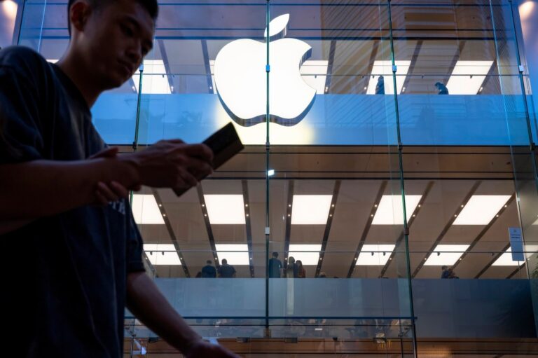 Apple Logo Pedestrian.jpg