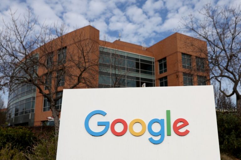 Google Getty.jpg