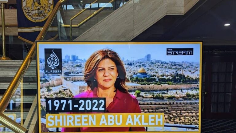 Shireen At National Press Club 1683828240.jpeg